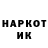 Марихуана VHQ Kareke Dossay