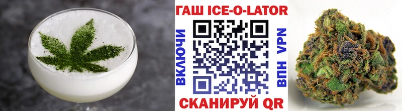 Canna-Cookies марихуана  Назарово 