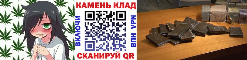 ГАШИШ Ice-O-Lator  купить наркоту  Назарово 