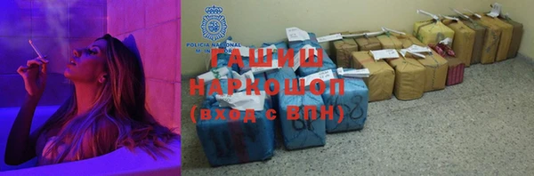 меф VHQ Волосово