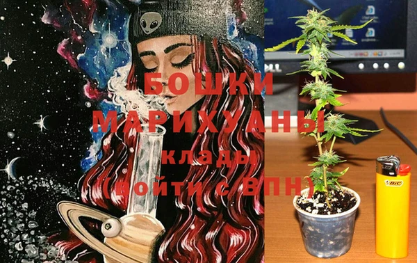 меф VHQ Волосово