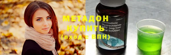 МДПВ Володарск
