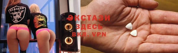МДПВ Володарск