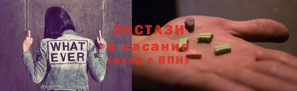 МДПВ Володарск