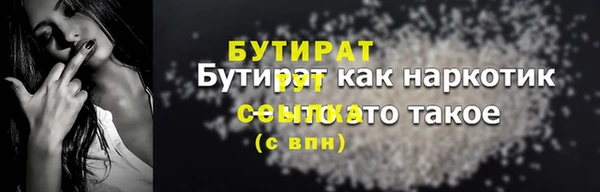 МДПВ Володарск