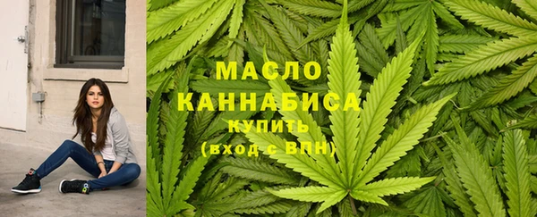 МДПВ Володарск