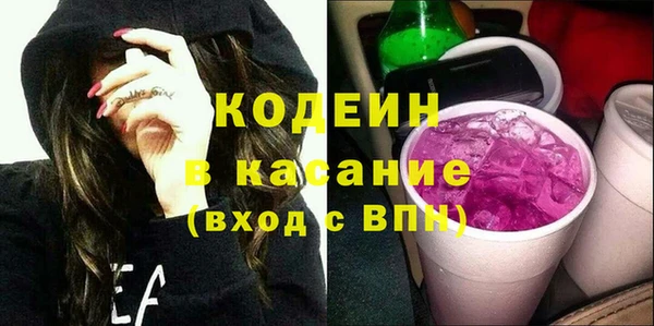 меф VHQ Волосово