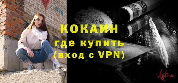 МДПВ Володарск