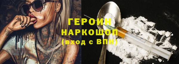 МДПВ Володарск
