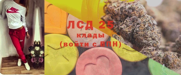 меф VHQ Волосово