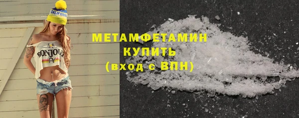 МДПВ Володарск