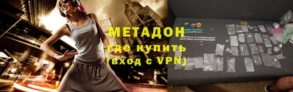 МДПВ Володарск