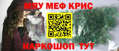 индика Донской