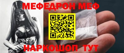 индика Донской