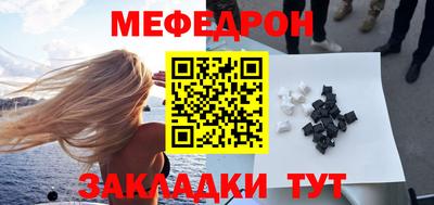 спайс Дубна