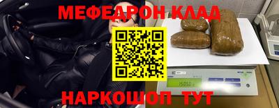 индика Донской