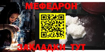 альфа пвп Донецк