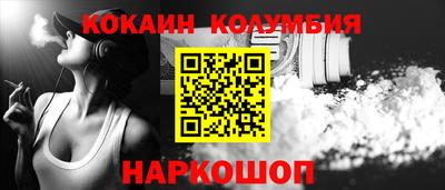 индика Донской