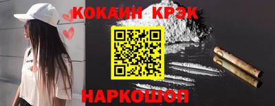 альфа пвп Донецк