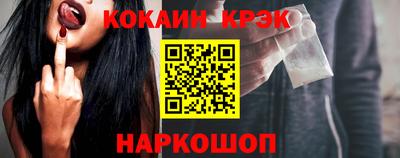 индика Донской