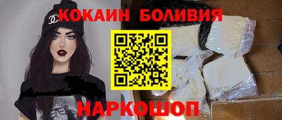 альфа пвп Донецк