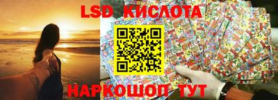 таблы Чебаркуль