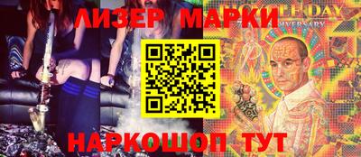 индика Донской