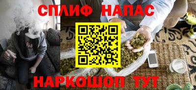 альфа пвп Донецк