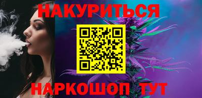 индика Донской