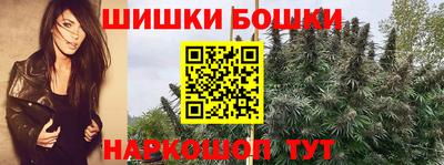 альфа пвп Донецк