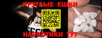прущая мука Чапаевск