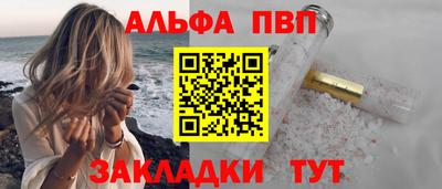 индика Донской