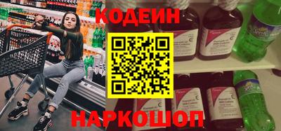 индика Донской