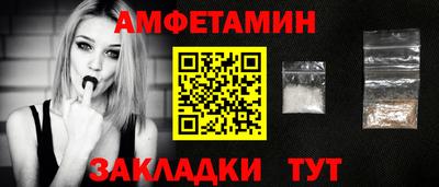 индика Донской
