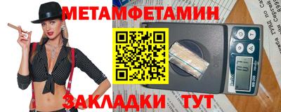 индика Донской