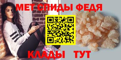 индика Донской