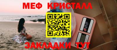 индика Донской