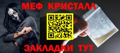 индика Донской
