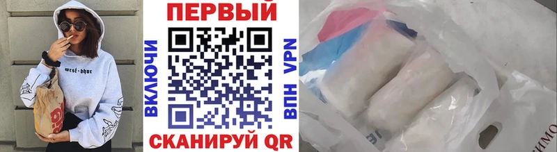 гидра сайт  Назарово  Первитин пудра 
