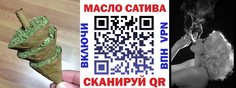 Дистиллят ТГК жижа как найти закладки Назарово