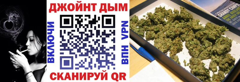 Шишки марихуана ГИДРОПОН  магазин  наркотиков  Назарово 